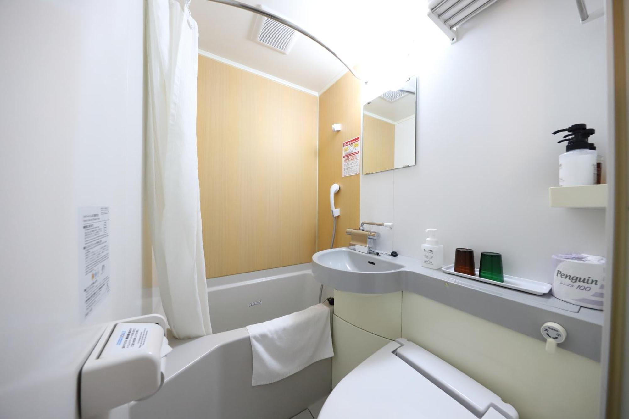 Smile Hotel Kyoto Karasuma Gojo Exterior foto